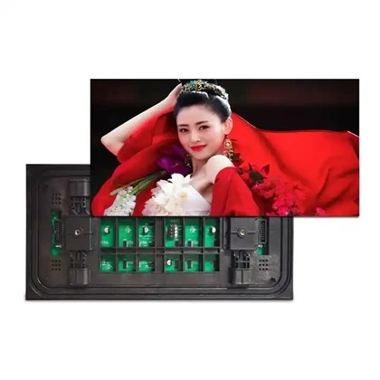 صفحه نمایش LED نگهداری از جلو در فضای باز P4